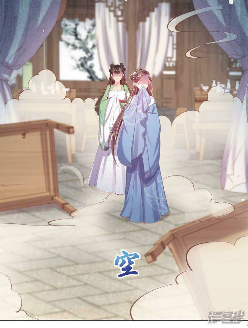 thị huyết y phi chapter 50 22