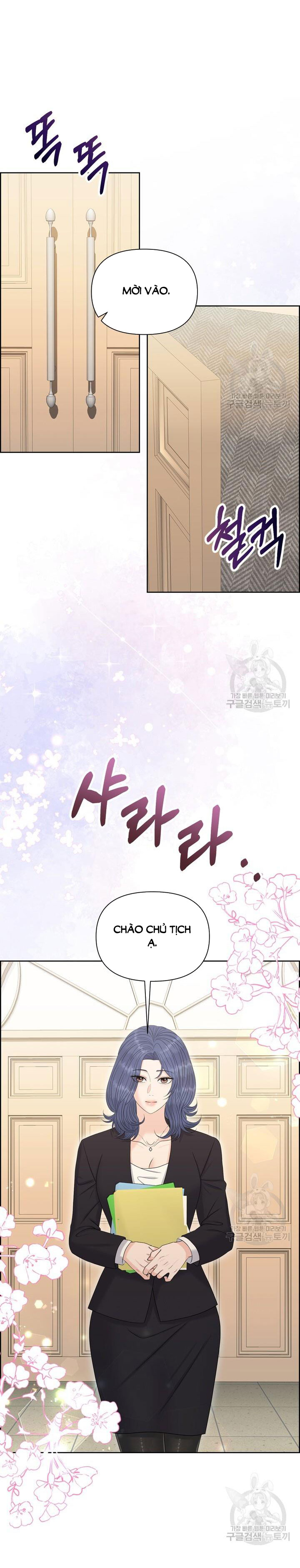 Em Sẽ Chọn Alpha Nào~ chapter 93.2 - Trang 16