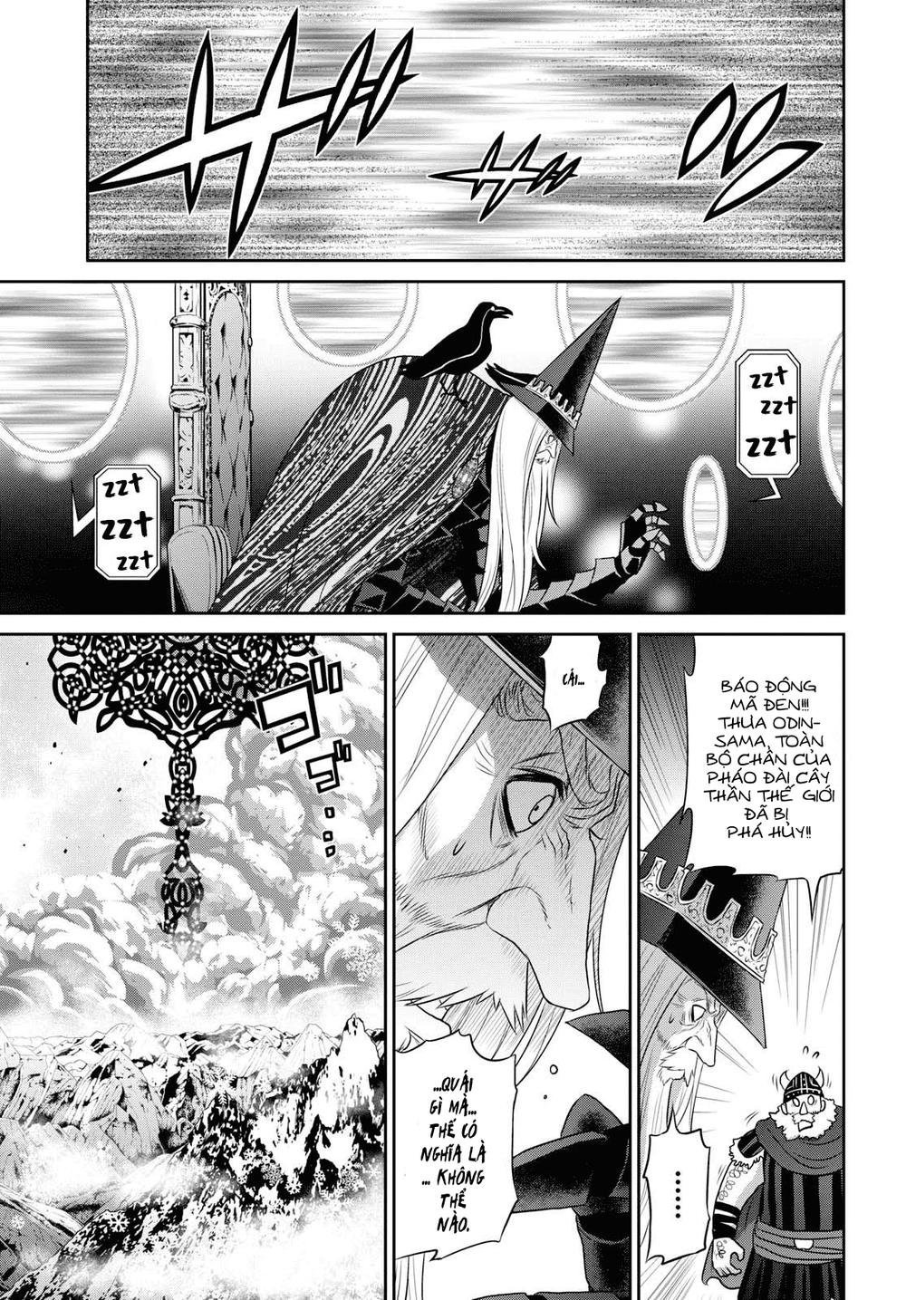 raisekamika chapter 16.5 28