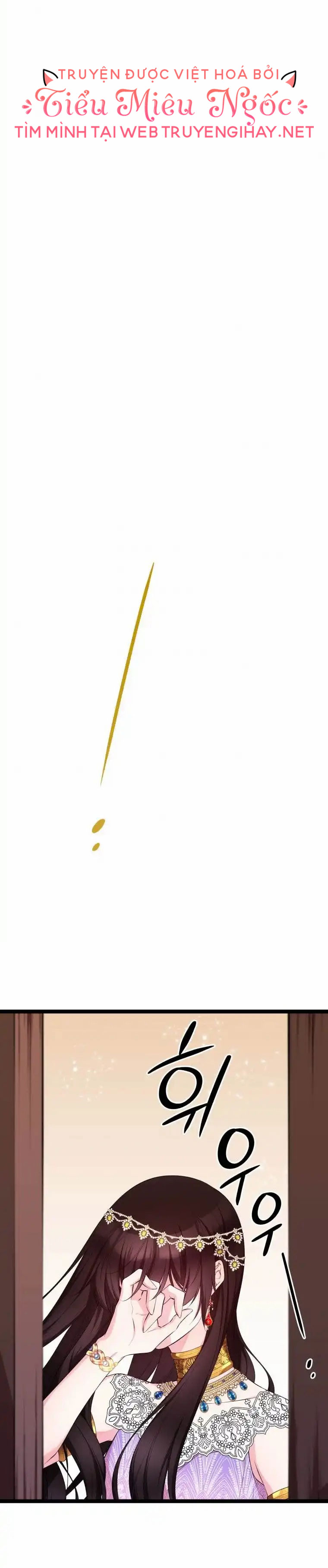 mãnh thú bệ hạ chapter 25 49