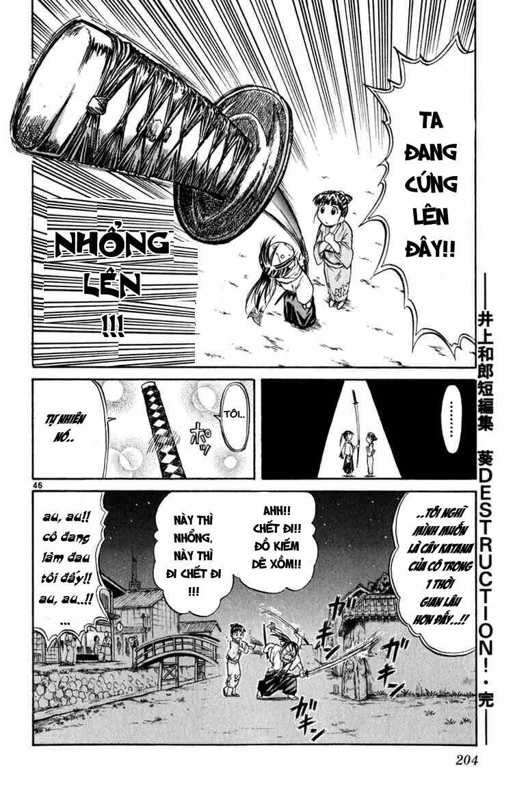 aoi destruction chapter 6 46