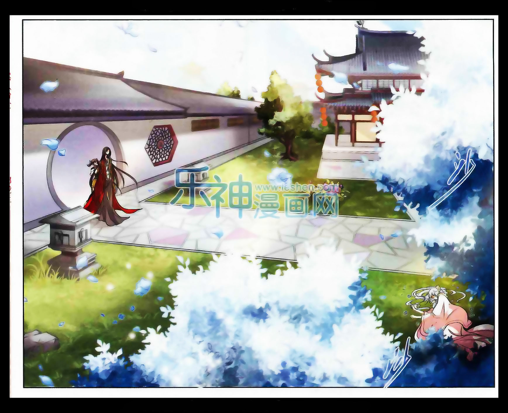 khuynh ngã nhất sinh nhất thế luyến chapter 9 9