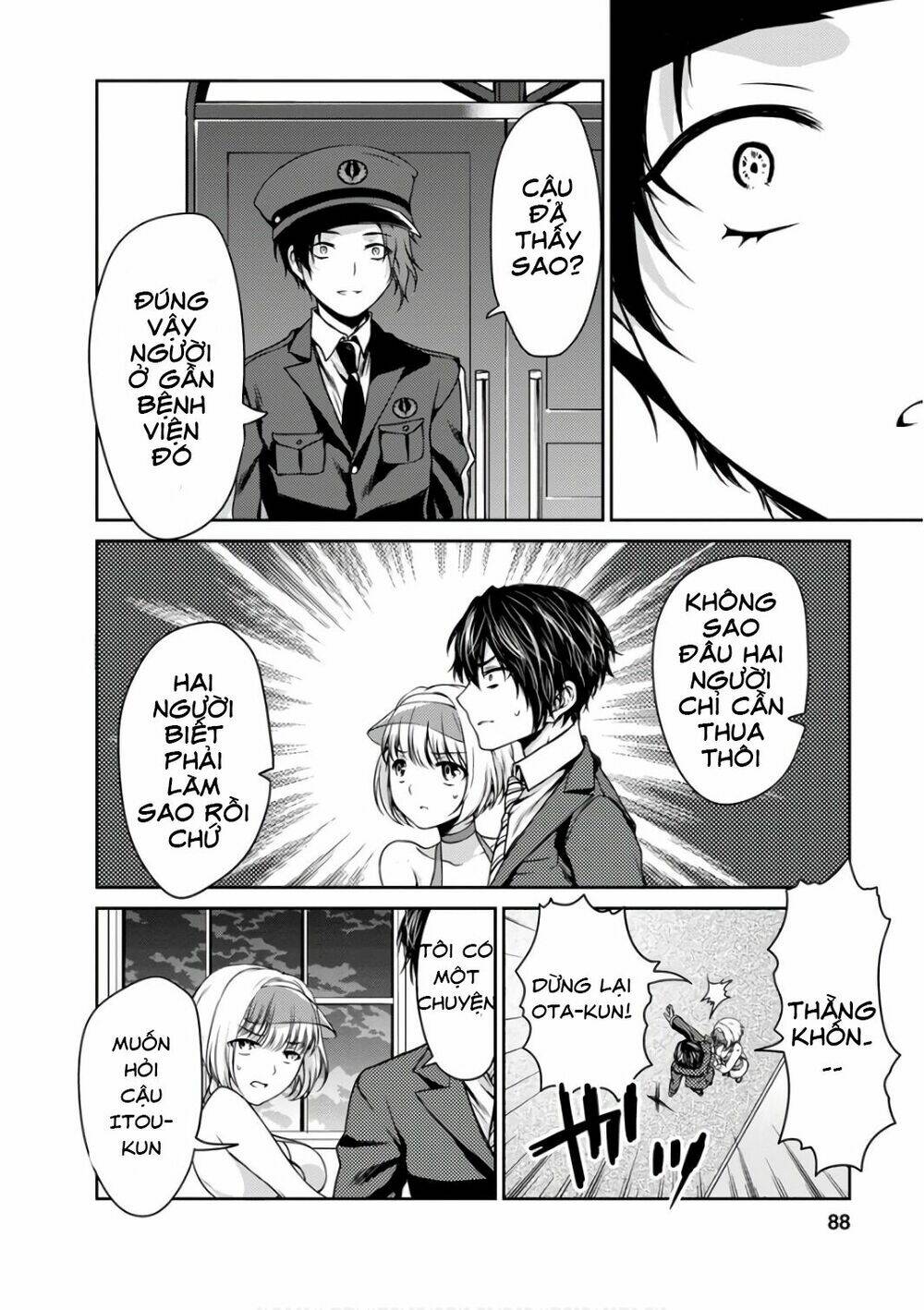 goumon tournament chapter 13 5