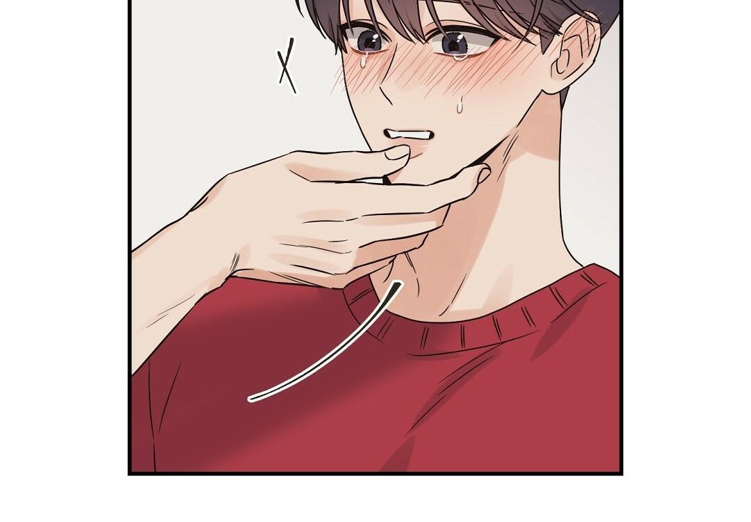 phức cảm tự ti của omega chapter 18 131