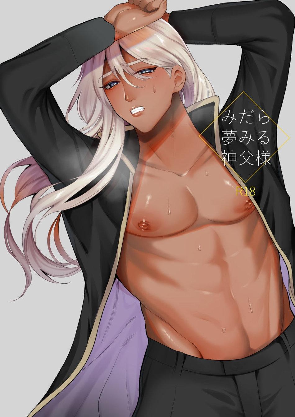 đu boylove cùng gaga team chapter 127 1