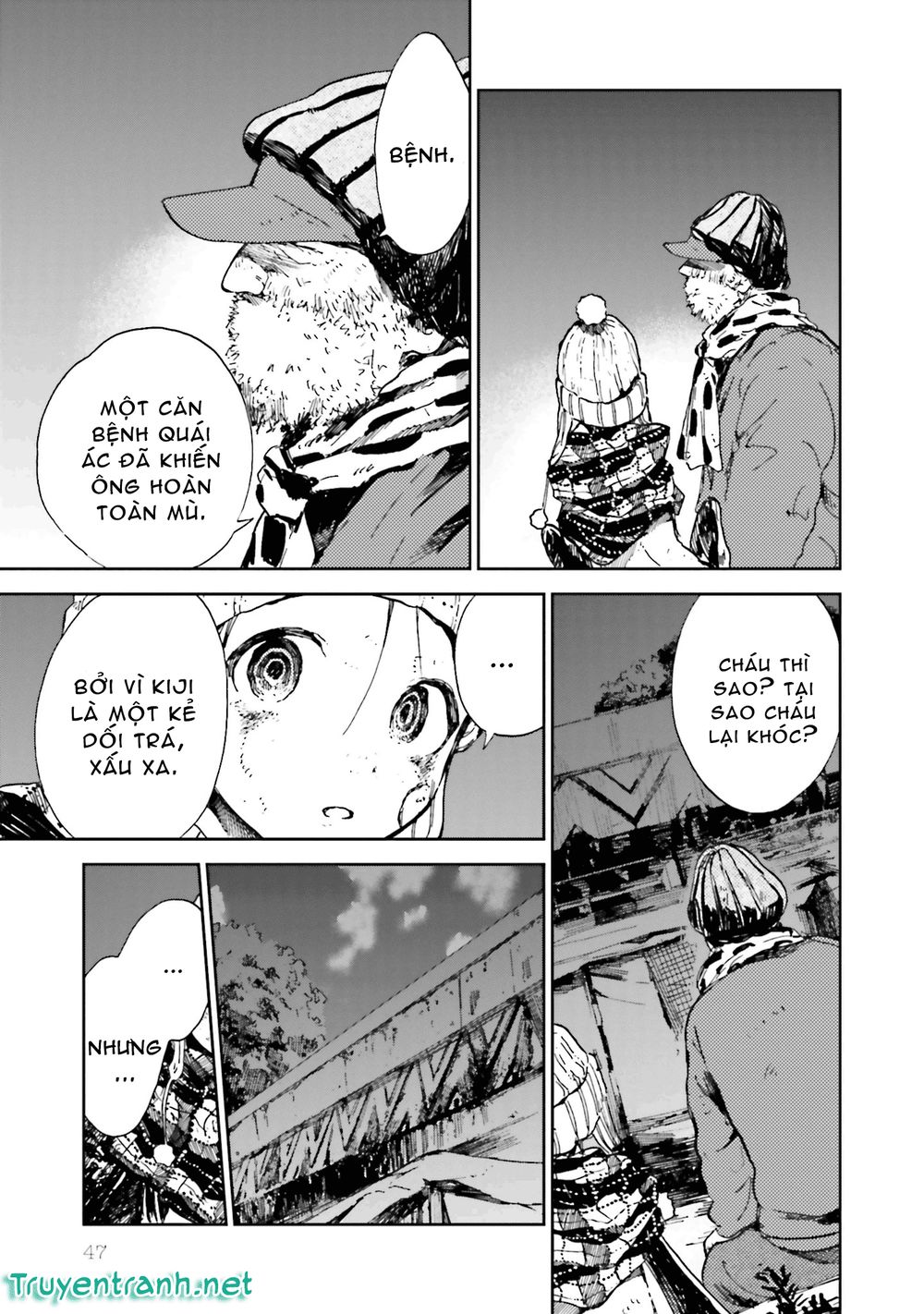 ogeha chapter 12.1 13