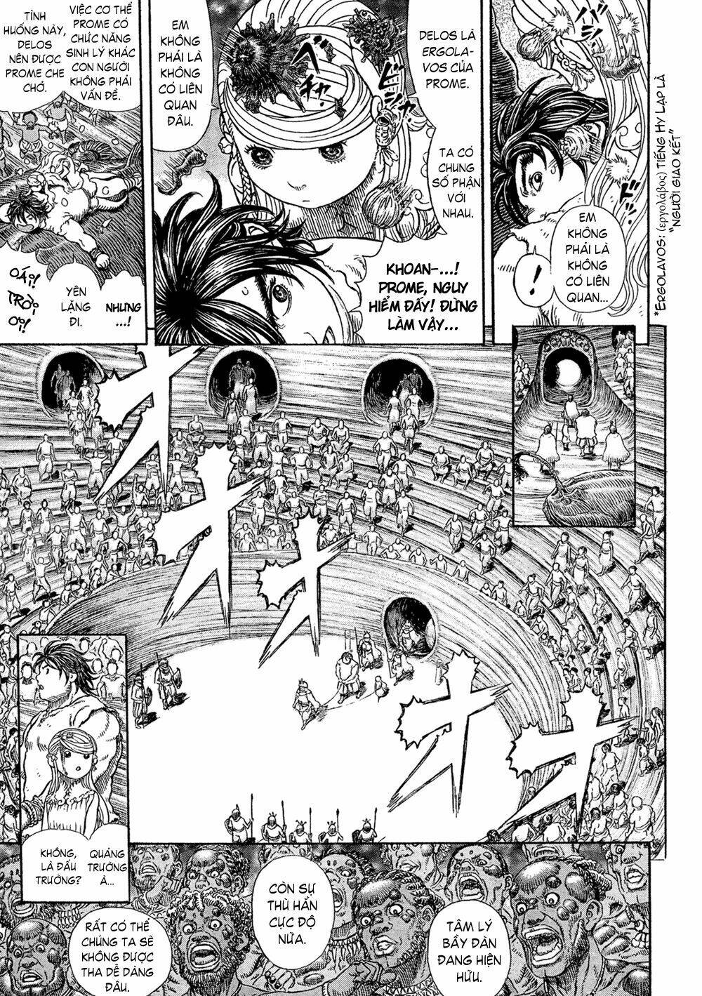 gigantomakhia chapter 1 20