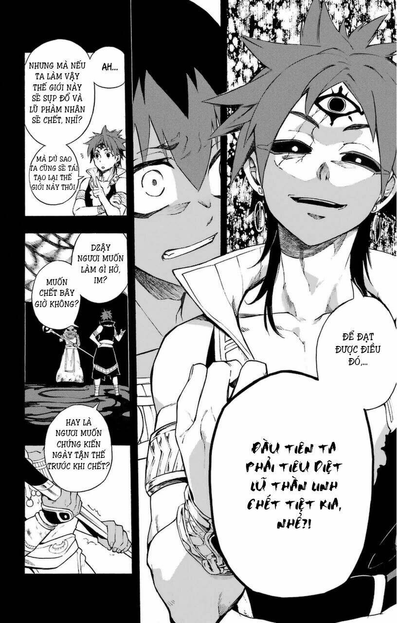 great priest imhotep chapter 7 38