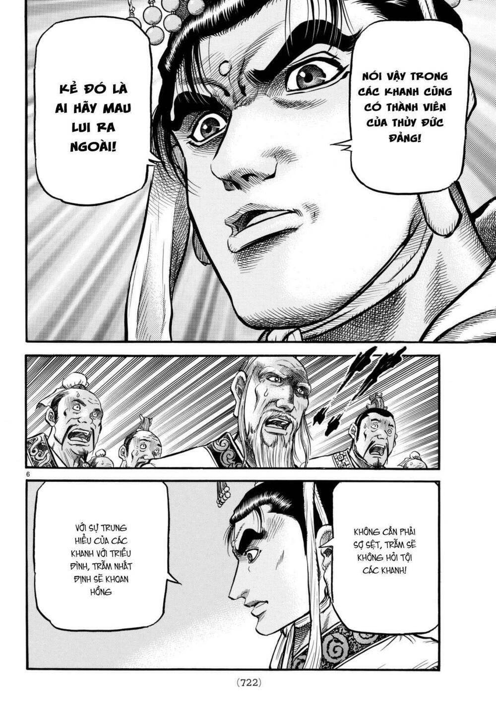 chú bé rồng - ryuuroden chapter 278 6