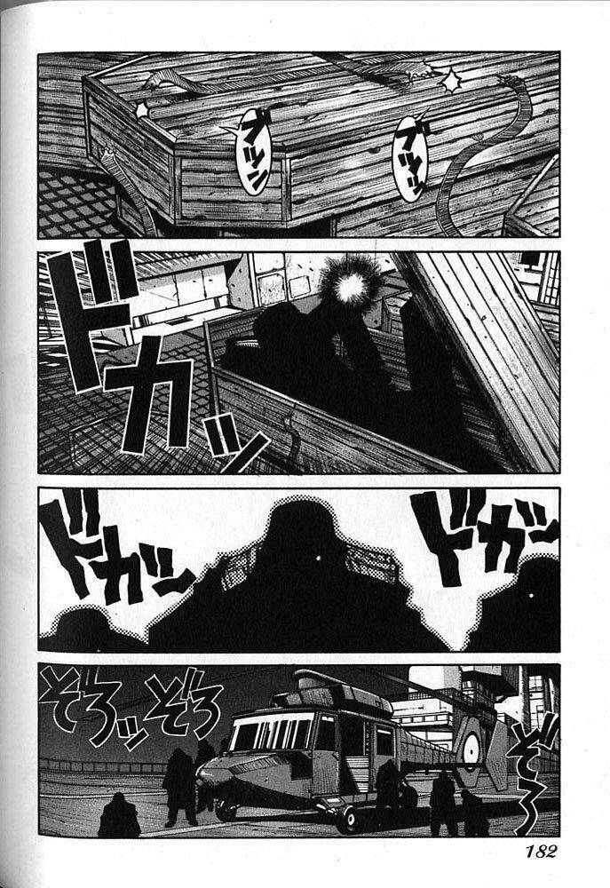 hellsing chapter 27 12
