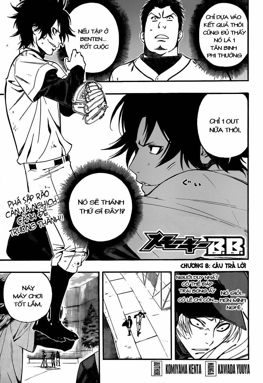 smoky b.b. chapter 8 3