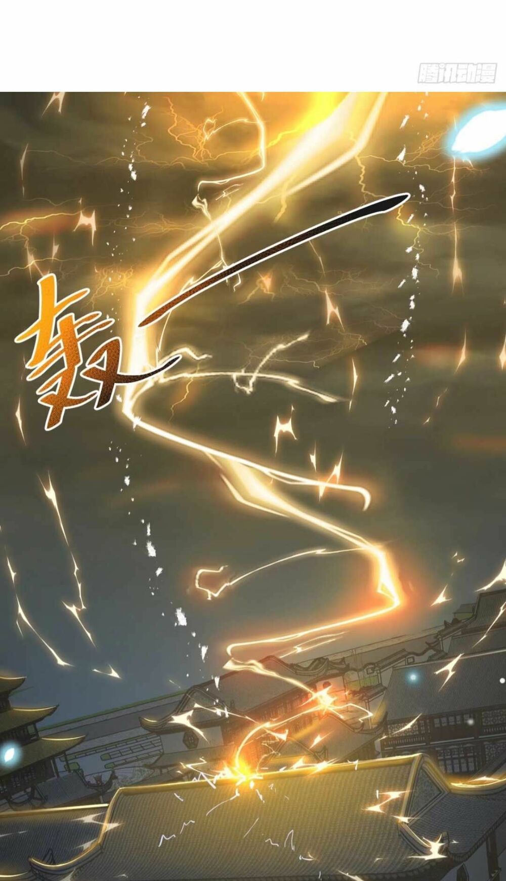 đại đích nữ trọng sinh về báo thù chapter 2 1