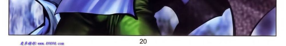 tuyệt thế vô song 2 chapter 70 38