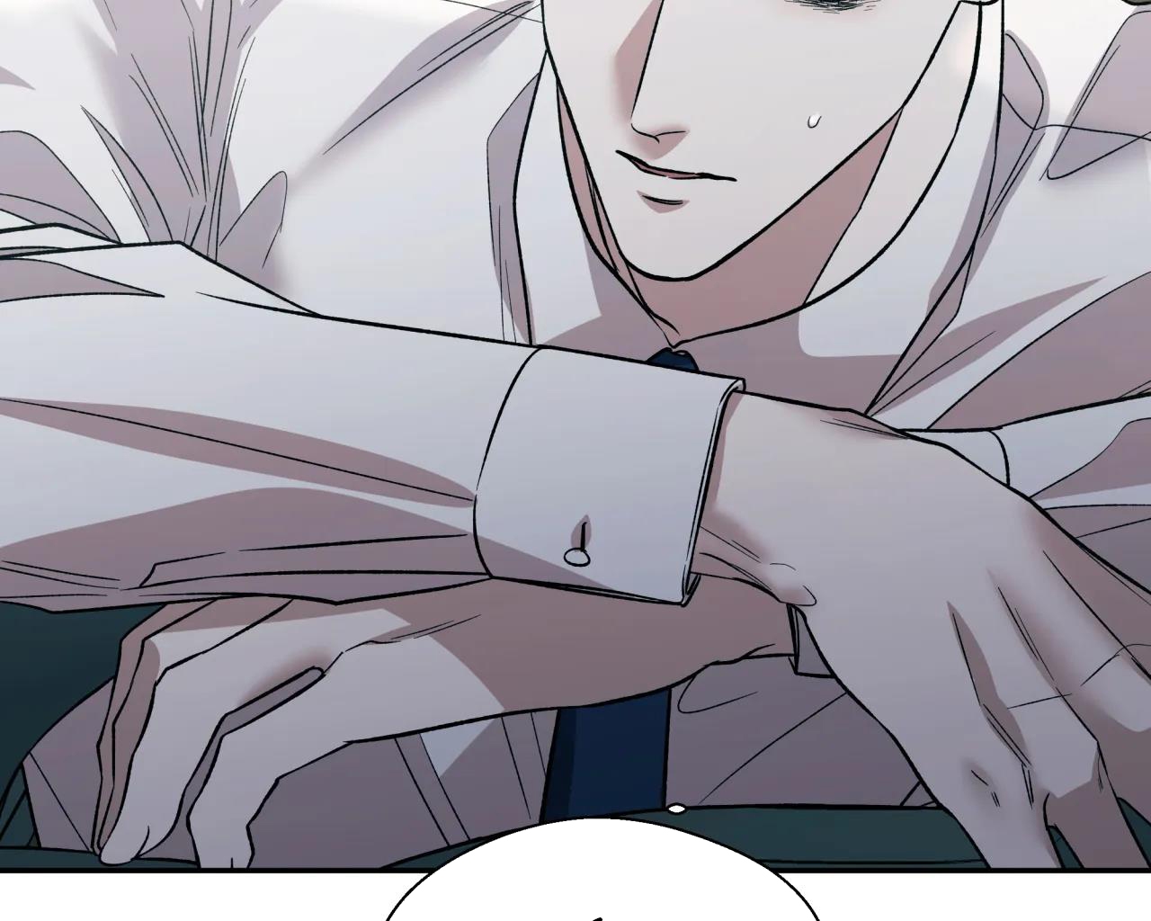 ám ảnh pheromone chapter 31 66