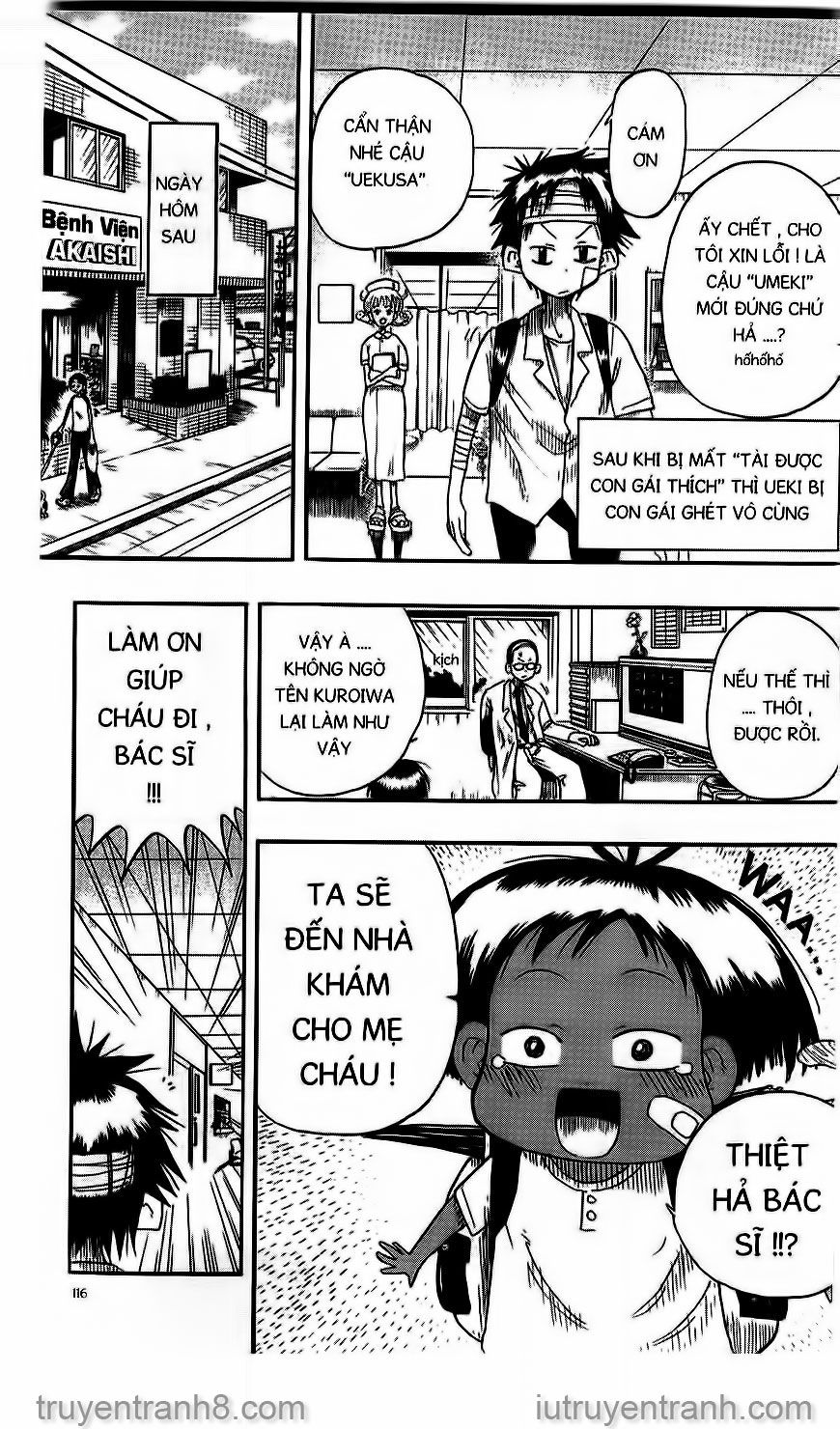 law of ueki chapter 5 9