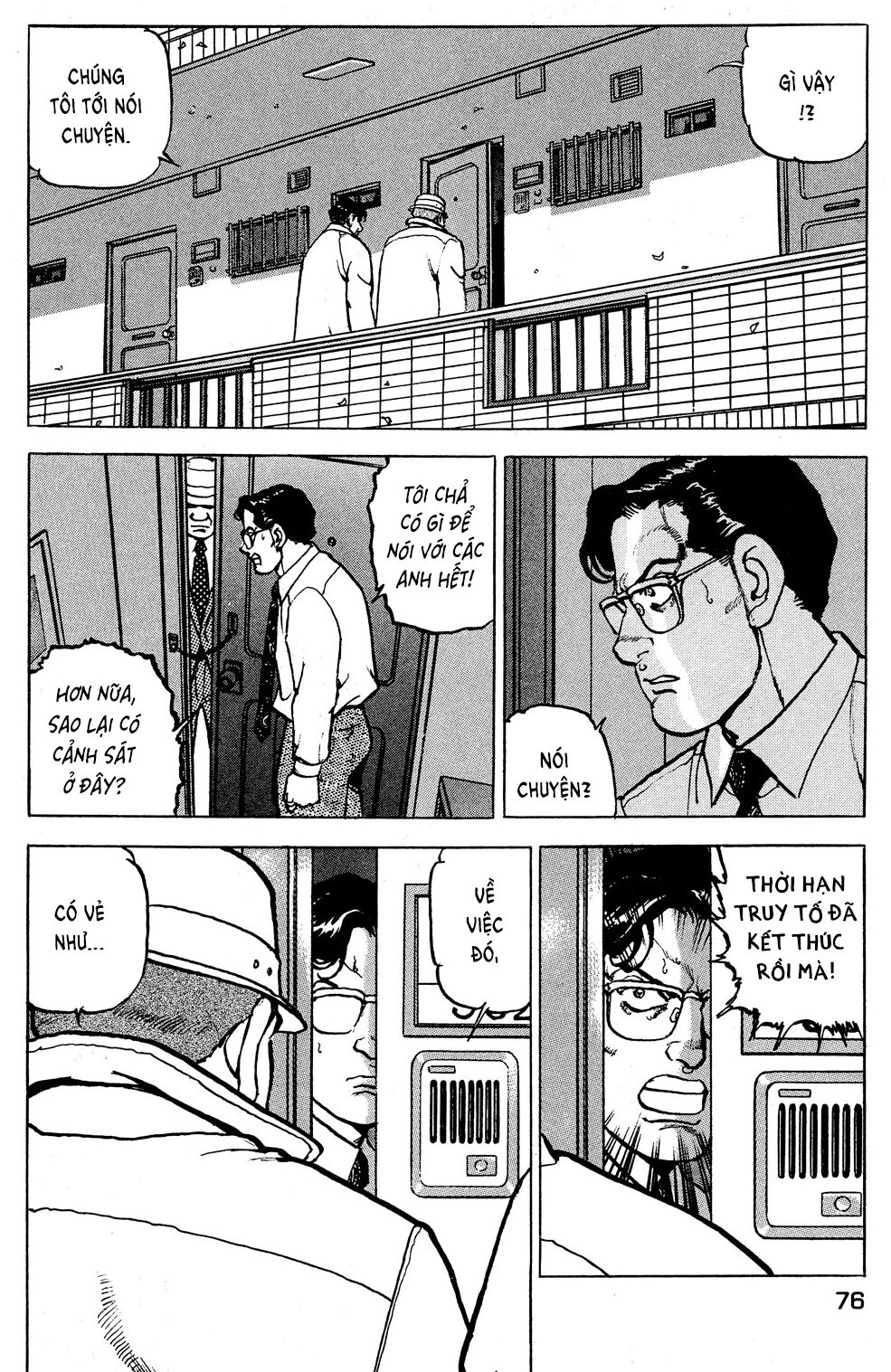 seizon life chapter 19 22