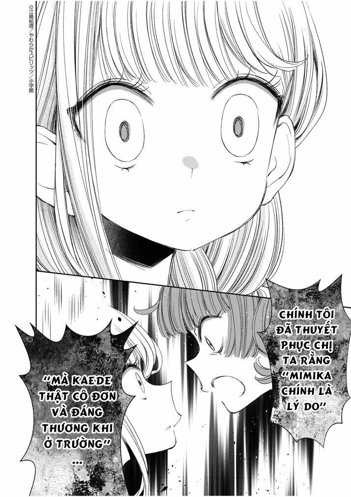 yuzumori-san (koy) chapter 27.2 8