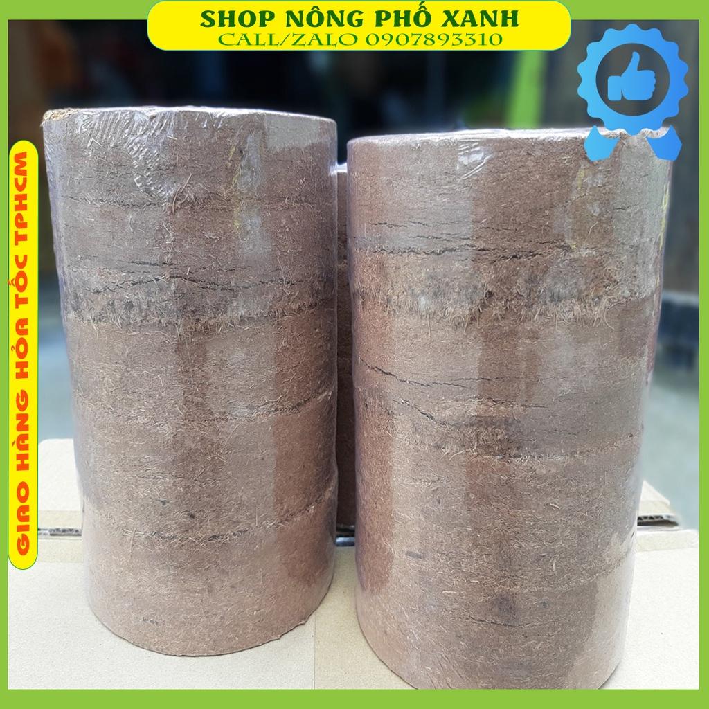 Thùng 24 Viên Đất Nén Hữu Cơ Viên Nén Mụn Dừa Bánh Nén Xơ Dừa 450Gr Ươm Hạt Giống Rau Củ Quả, Trồng Rau, Cây Cảnh