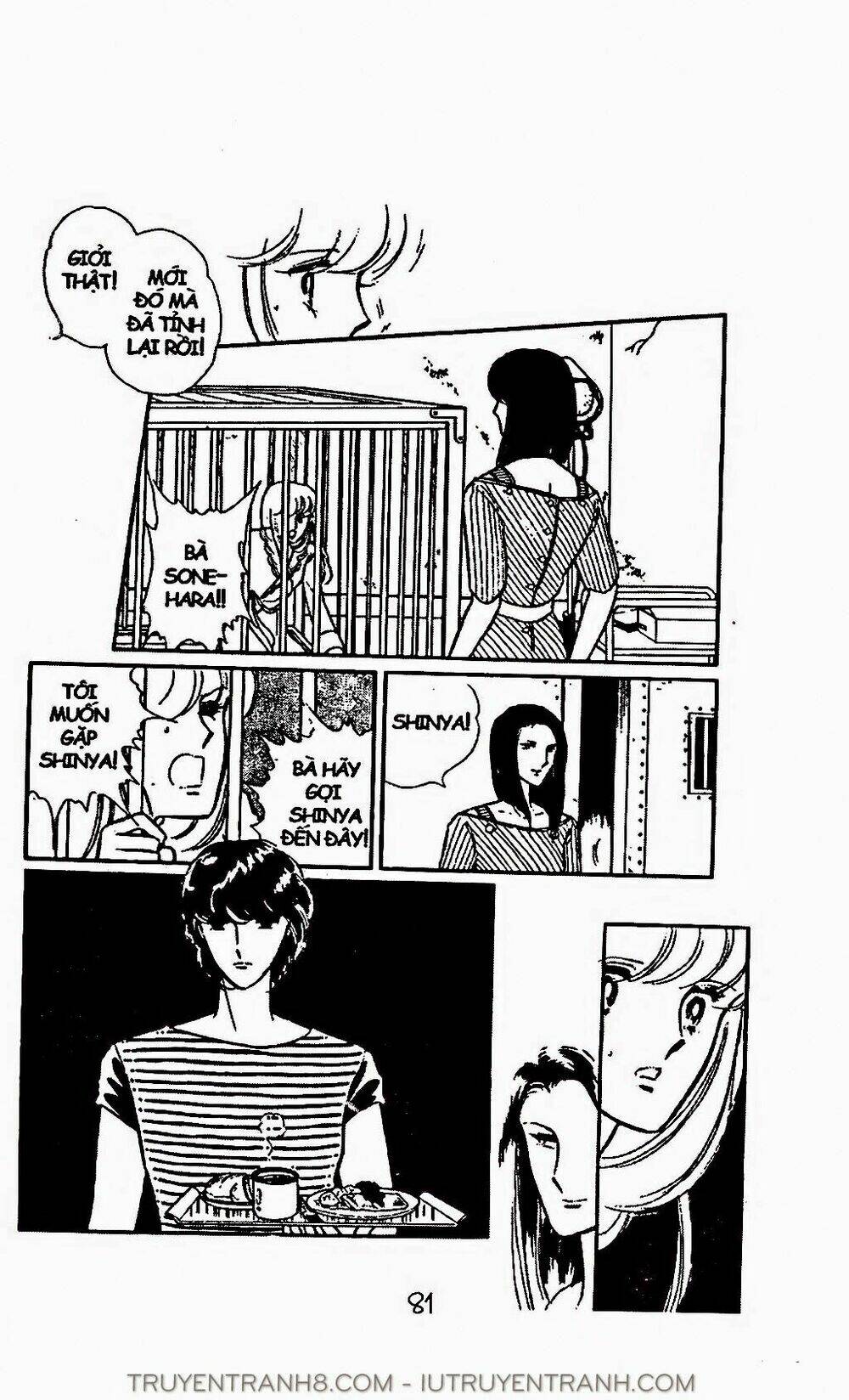 mimi kỳ lạ chapter 27.2 6