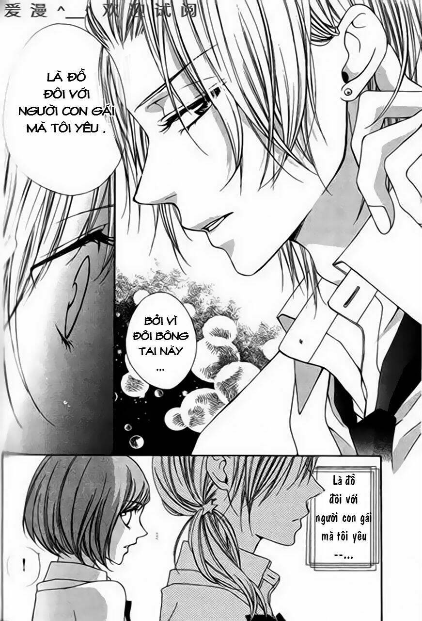 tonari no koigataki chapter 5 15