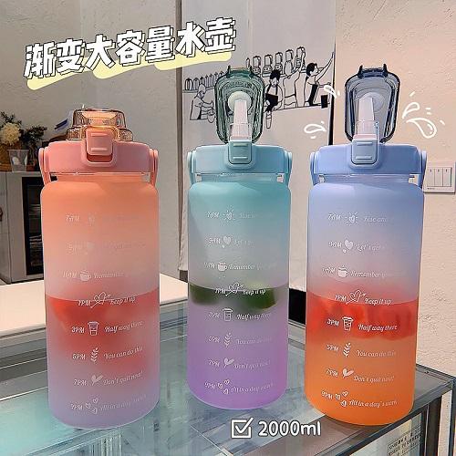 Bình Đựng Nước 2 Lít Cho Người Tập Thể Thao, Gym, Văn Phòng Tặng Kèm Sticker Siêu Dễ Thương