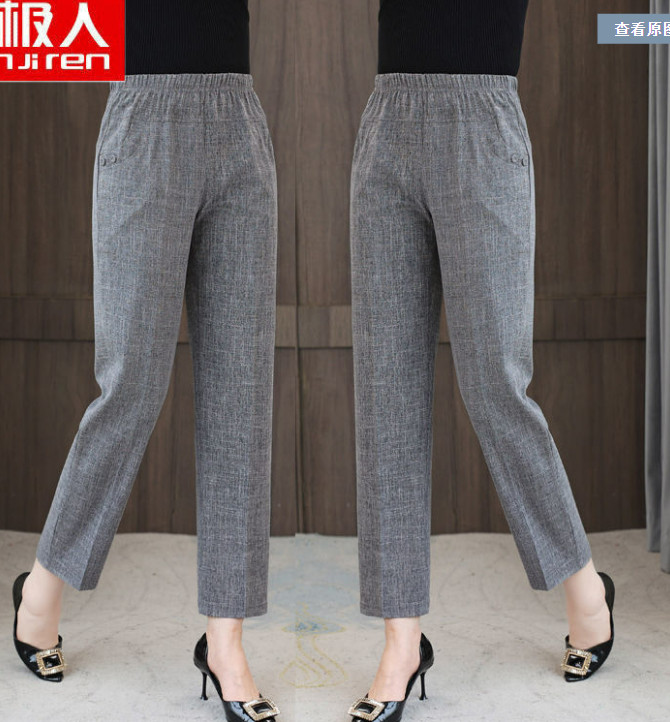Quần Lanh Cotton Cho Phụ Nữ Trung Niên AQ12 - Hàng Quảng Châu Cao Cấp