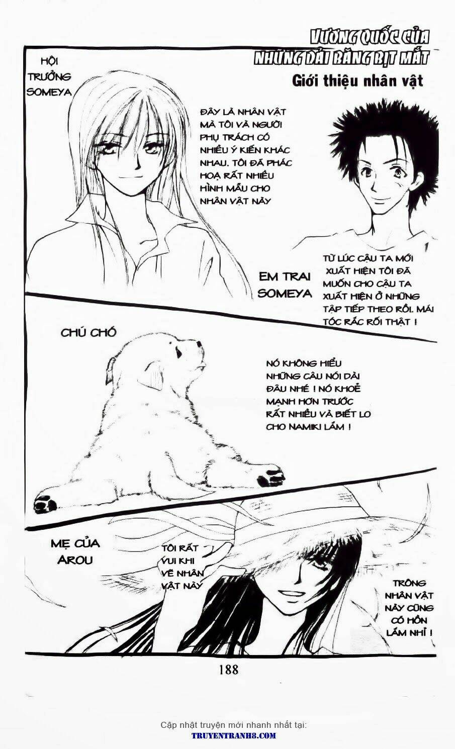 land of the blindfolded chapter 20 39