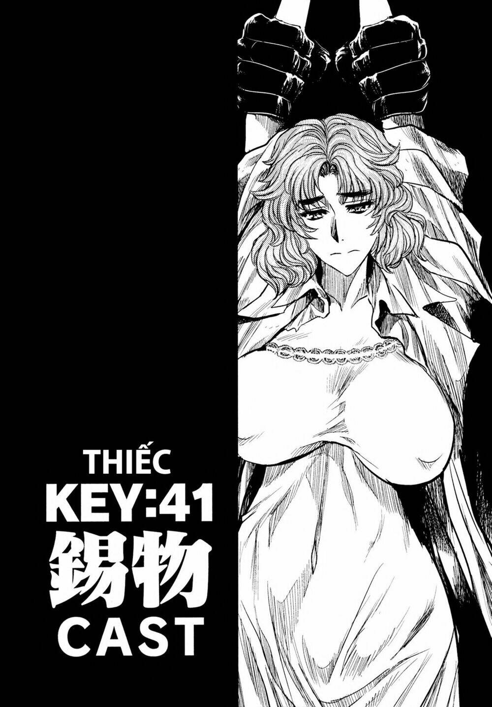 keyman chapter 41 3