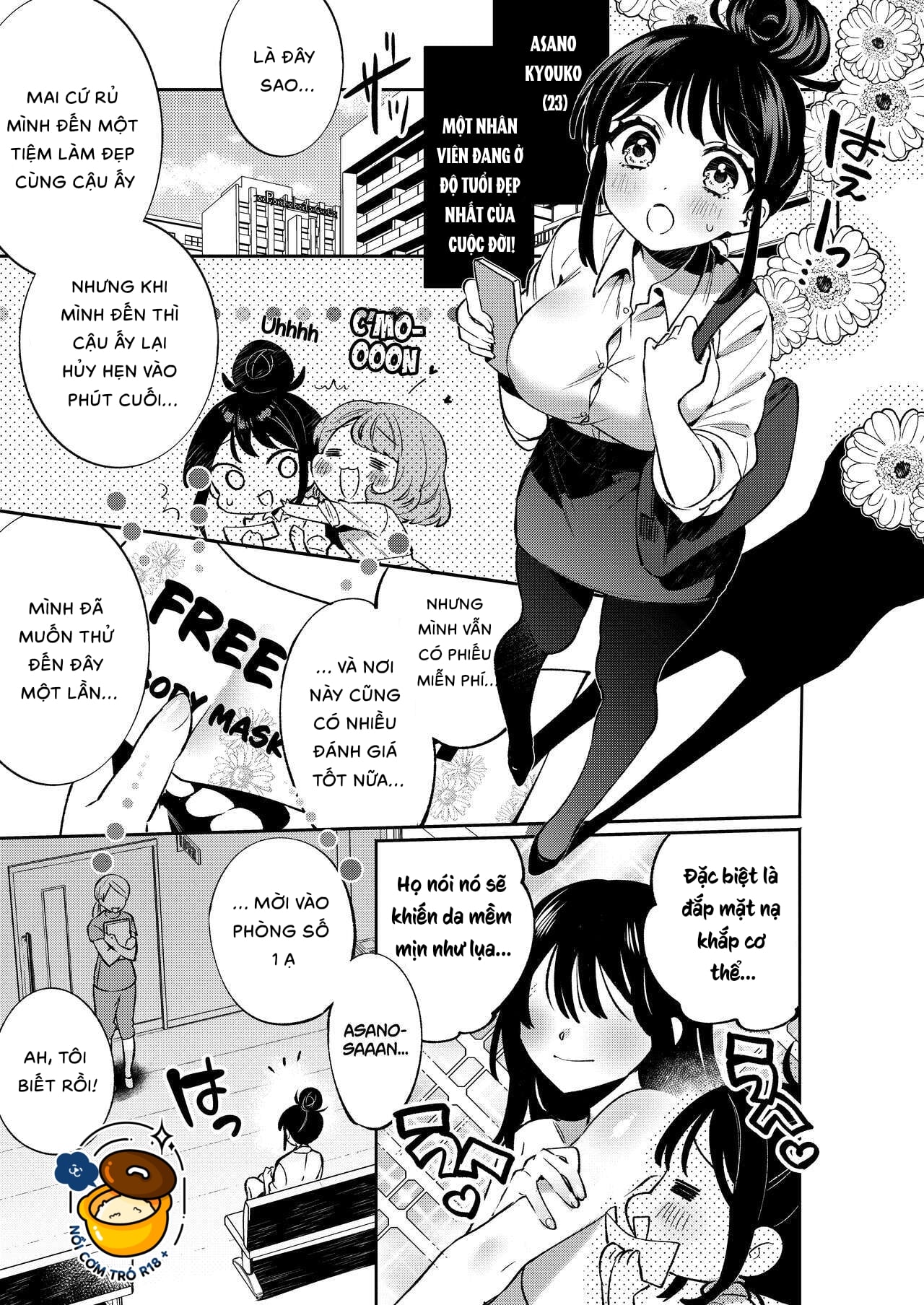 Tuyển Tập Những Cô Gái Đóng Thùng chapter 5 - Trang 4
