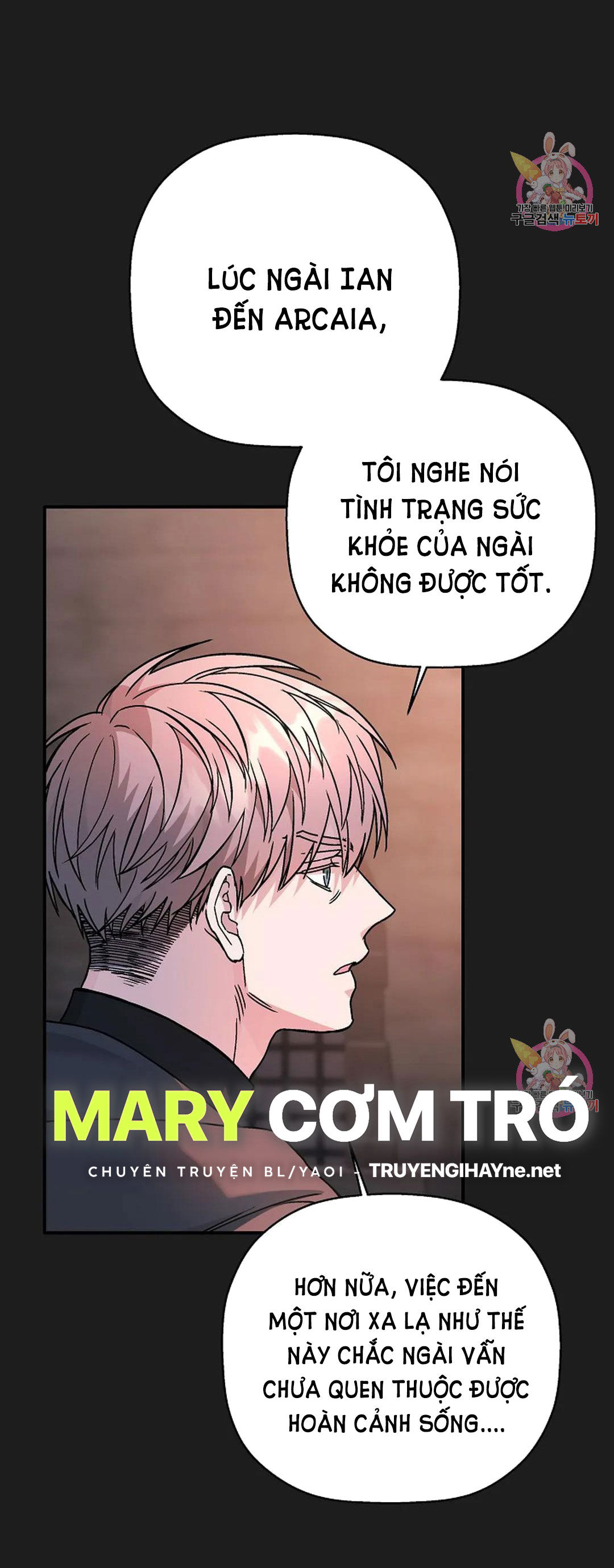 khế ước vĩnh cửu chapter 50.2 42