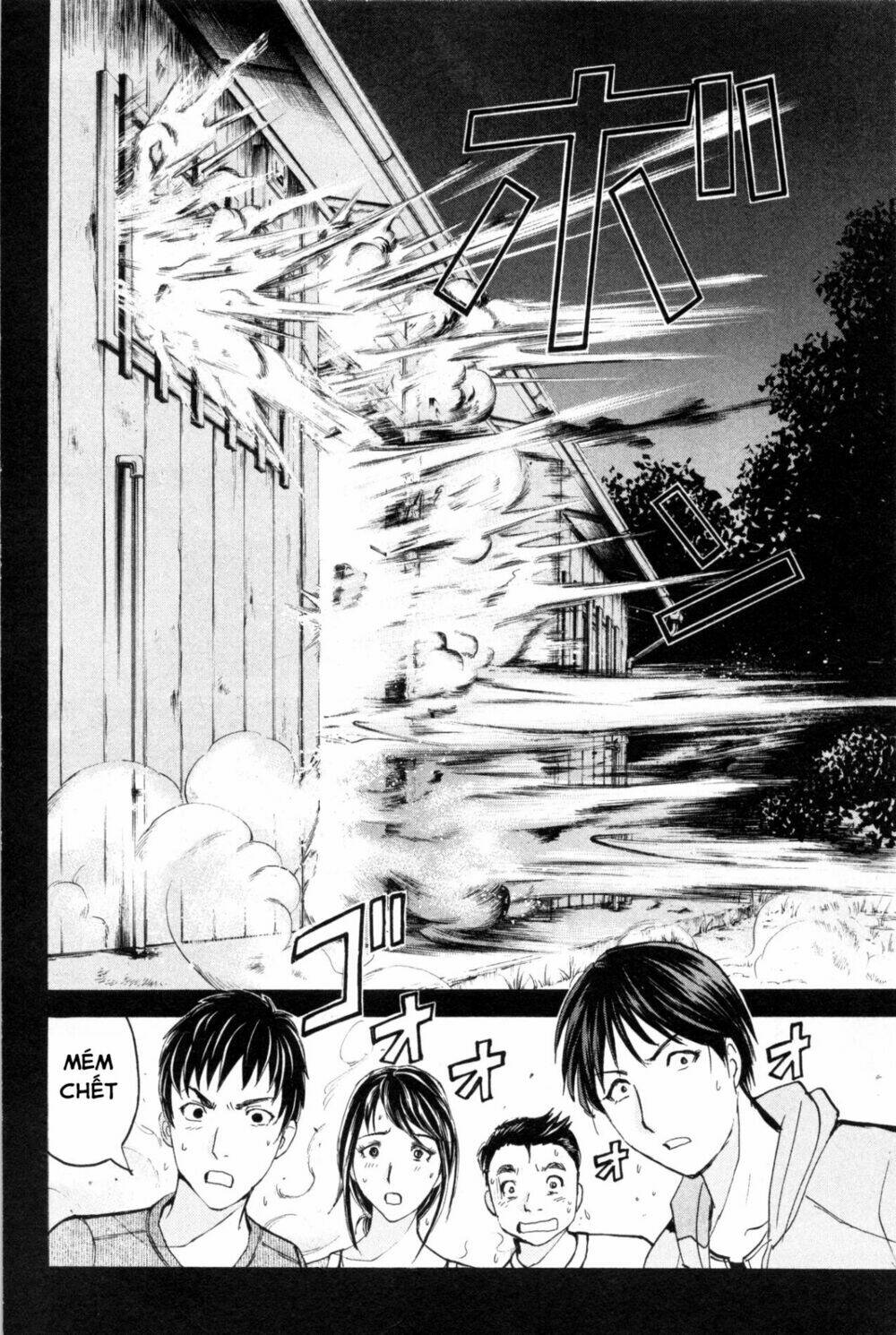 kindaichi case files: takato's side chapter 6 19