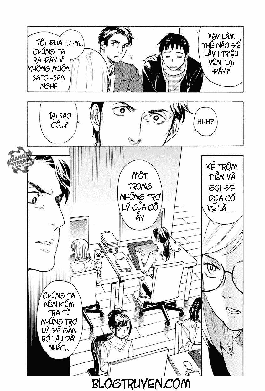 the memorandum of kyoko okitegami chapter 2.1 28