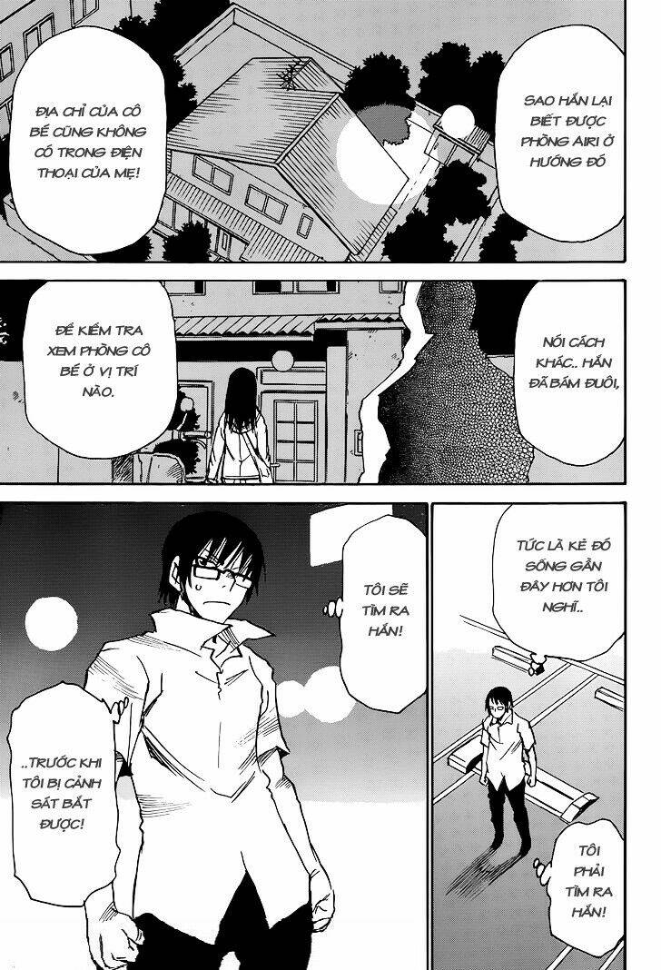 erased chapter 16 13