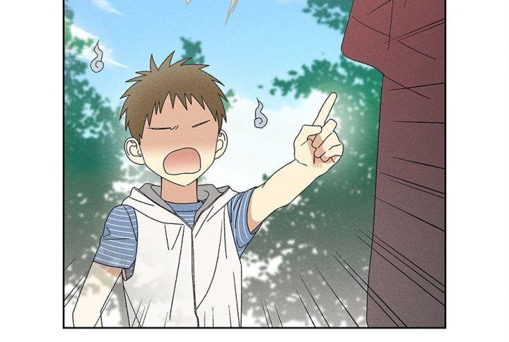 bạn trai tôi là một con ma ngọt ngào chapter 10 103