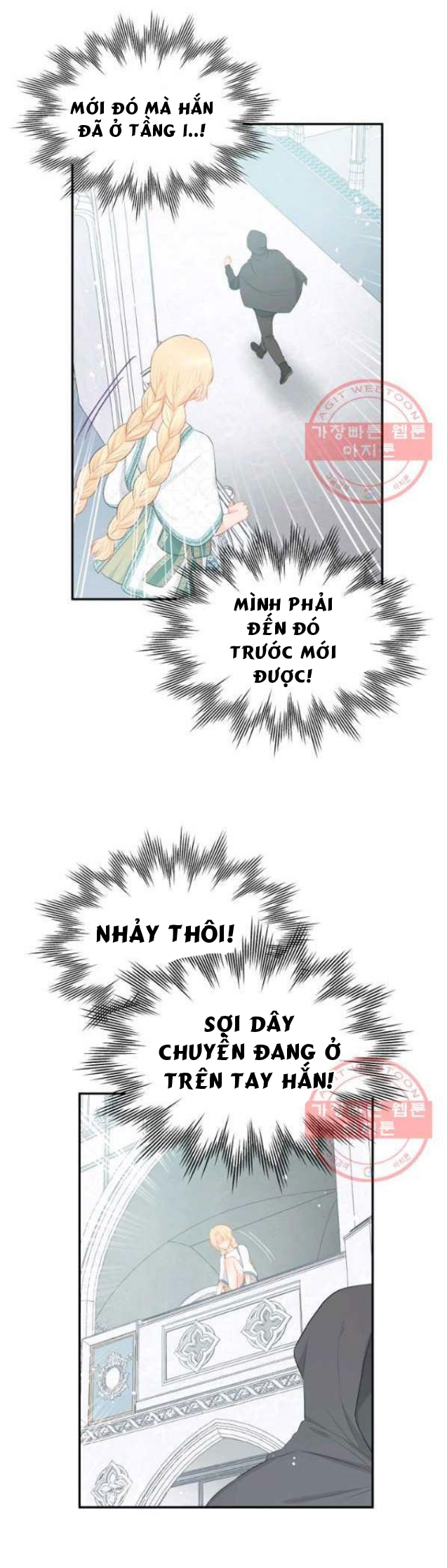 xin đừng trao tấm lòng vào cuốn sách ấy chapter 20 30