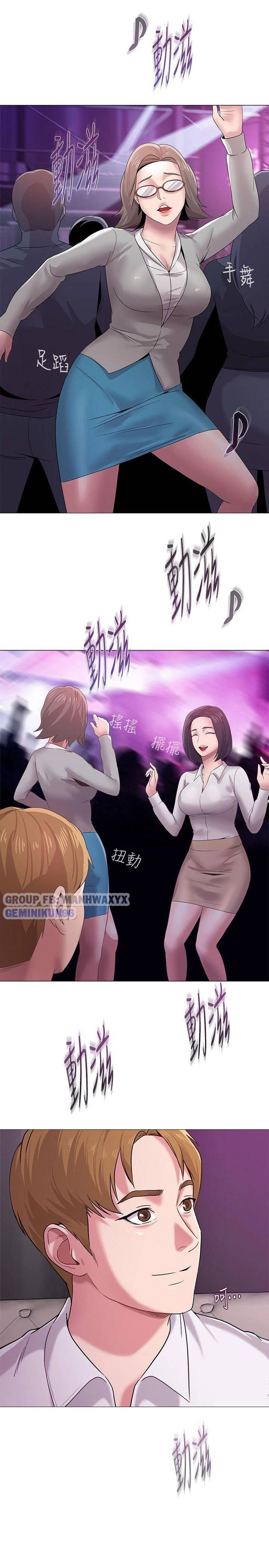 cô giáo gợi cảm chapter 16 30