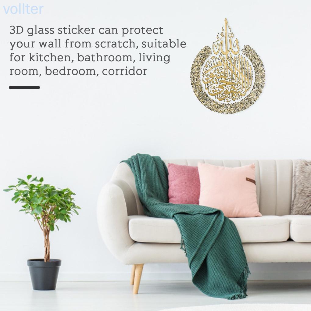 VOLL Wall Sticker PVC Glass Tile 3D Art Decal Self-adhesive DIY Bathroom Home Decoration, Golden