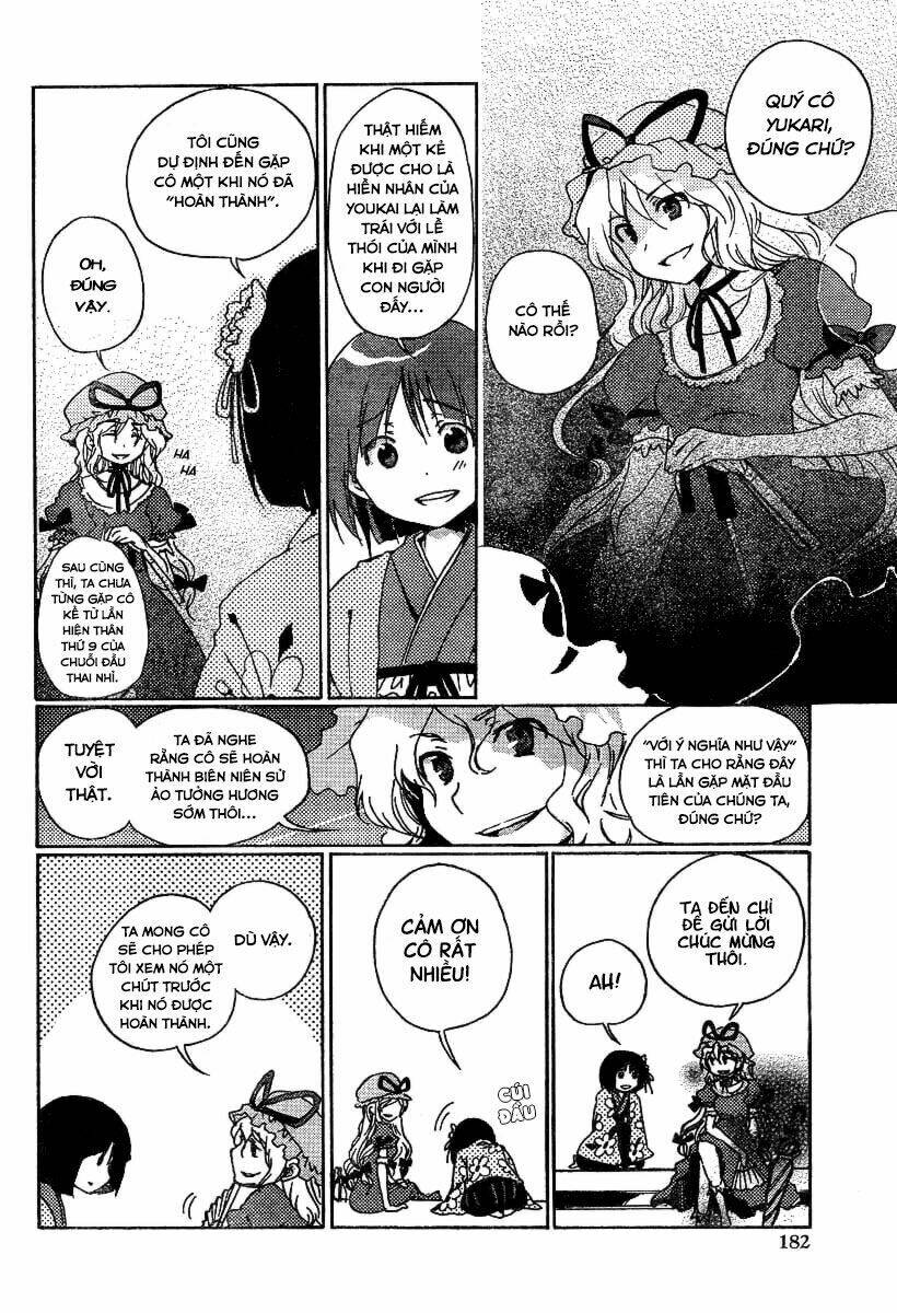 touhou gumonshiki memorizable gensokyo oneshot - touhou perfect memento in strict sense chapter 1 8