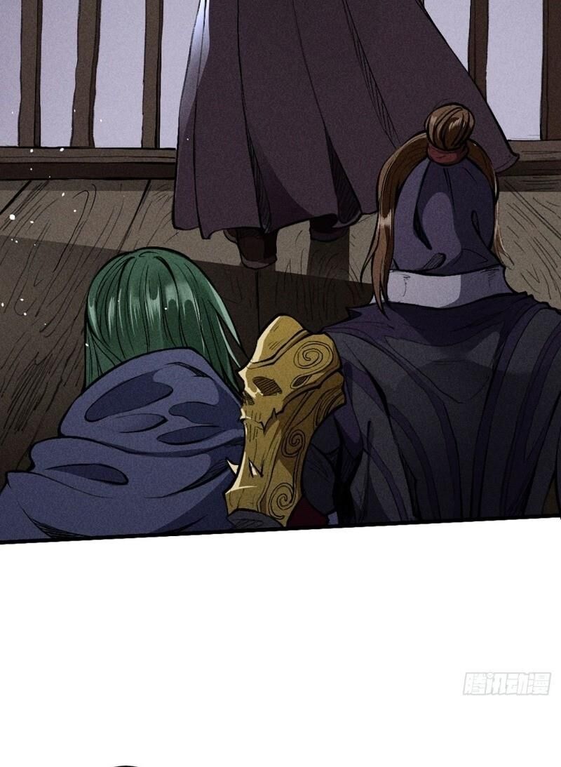 đường dần tại dị giới 2 chapter 12 41