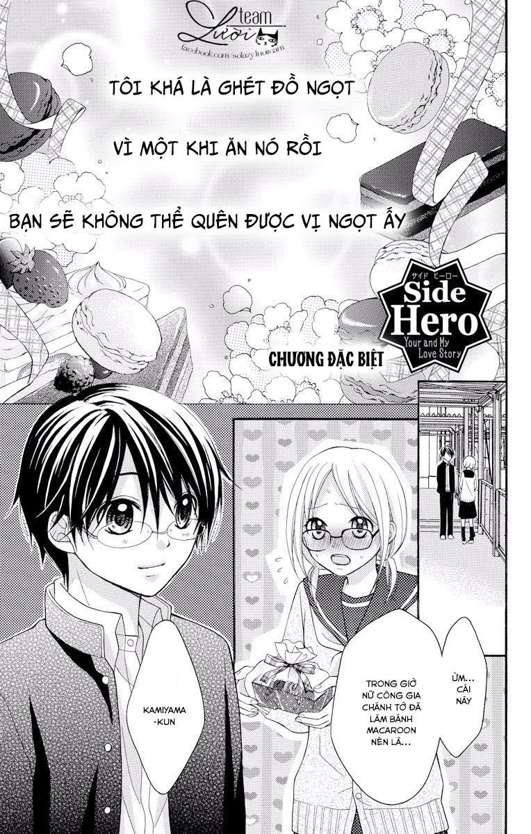 ayakashi hisen chapter 16.7 3