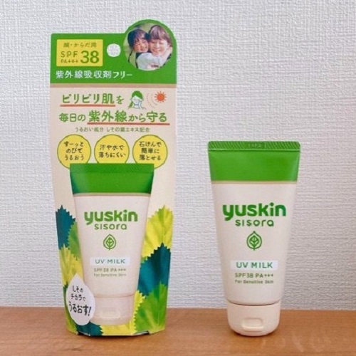 Sữa Chống Nắng Yuskin Sisora UV Milk Chiết Xuất Lá Tía Tô Dành Cho Mặt Và Cơ Thể (Tuýp 40g​)