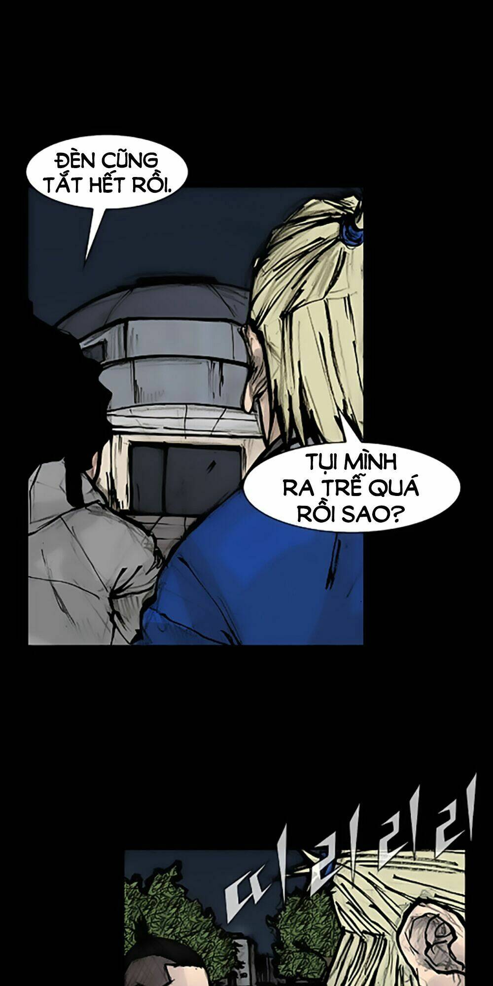 độc cô tiền truyện chapter 90 25