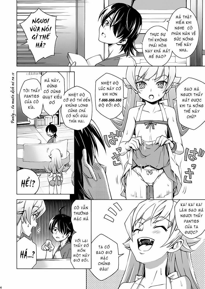 bakemono dj - dock # dog chapter 1 4