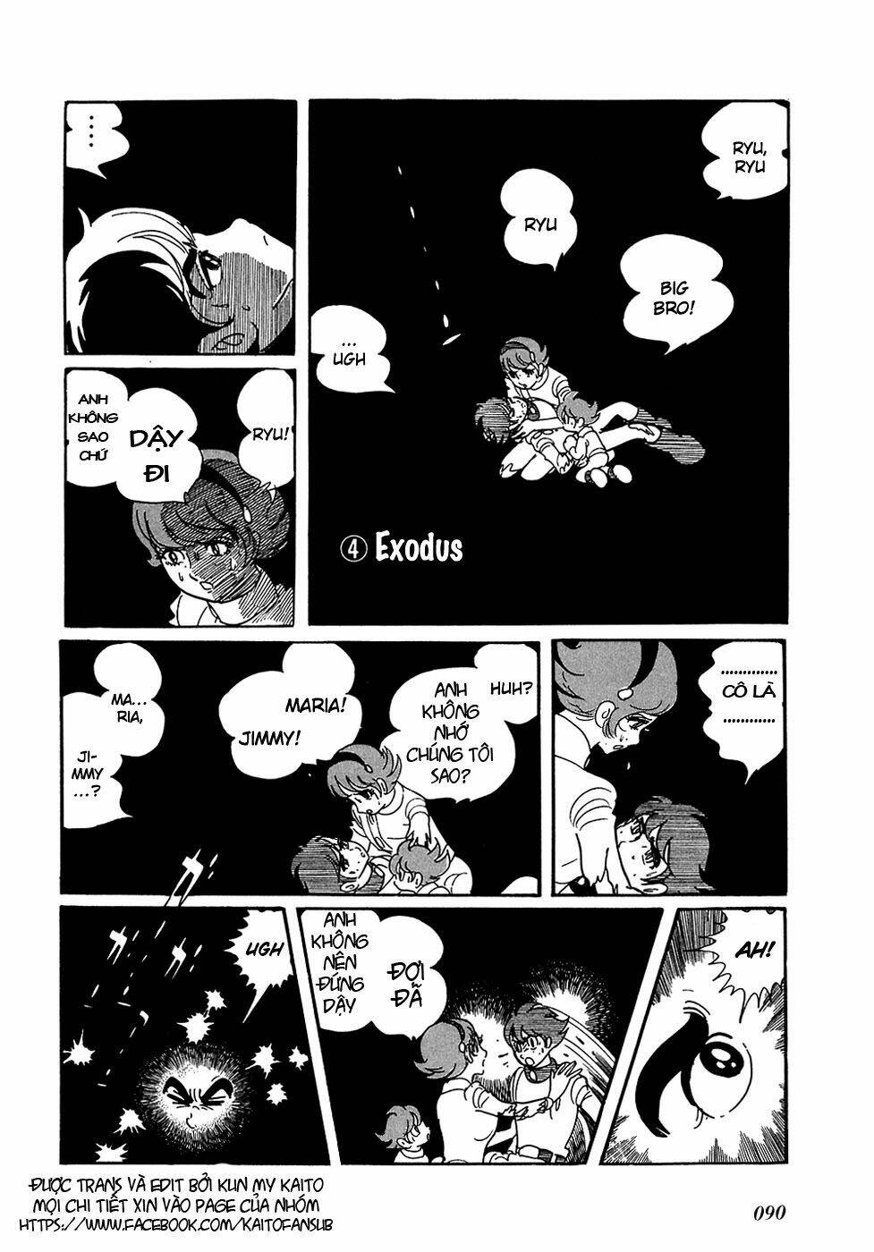 ryuu no michi chapter 4 1