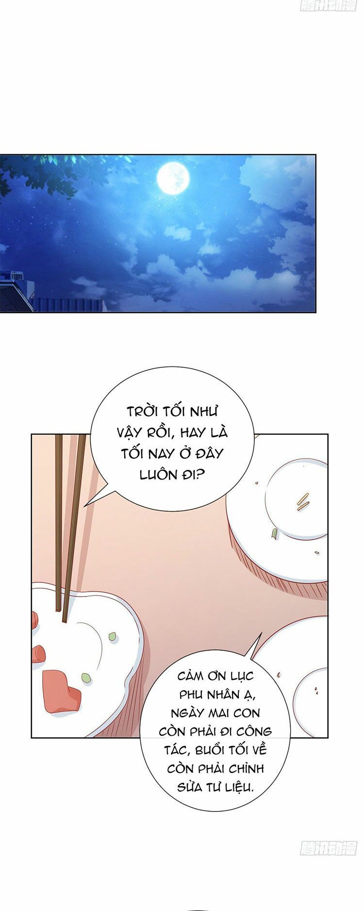 ẩn hôn 100%: chọc tức vợ yêu mua một tặng một chapter 289.1 2