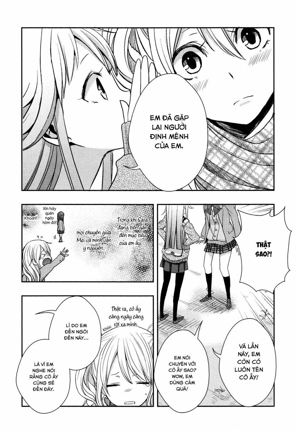 citrus (saburouta) chapter 14 22