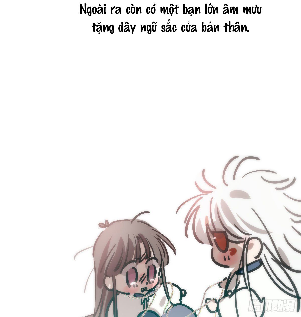 Bắt Lấy Ngao Ngao chapter 207.1 - Trang 16