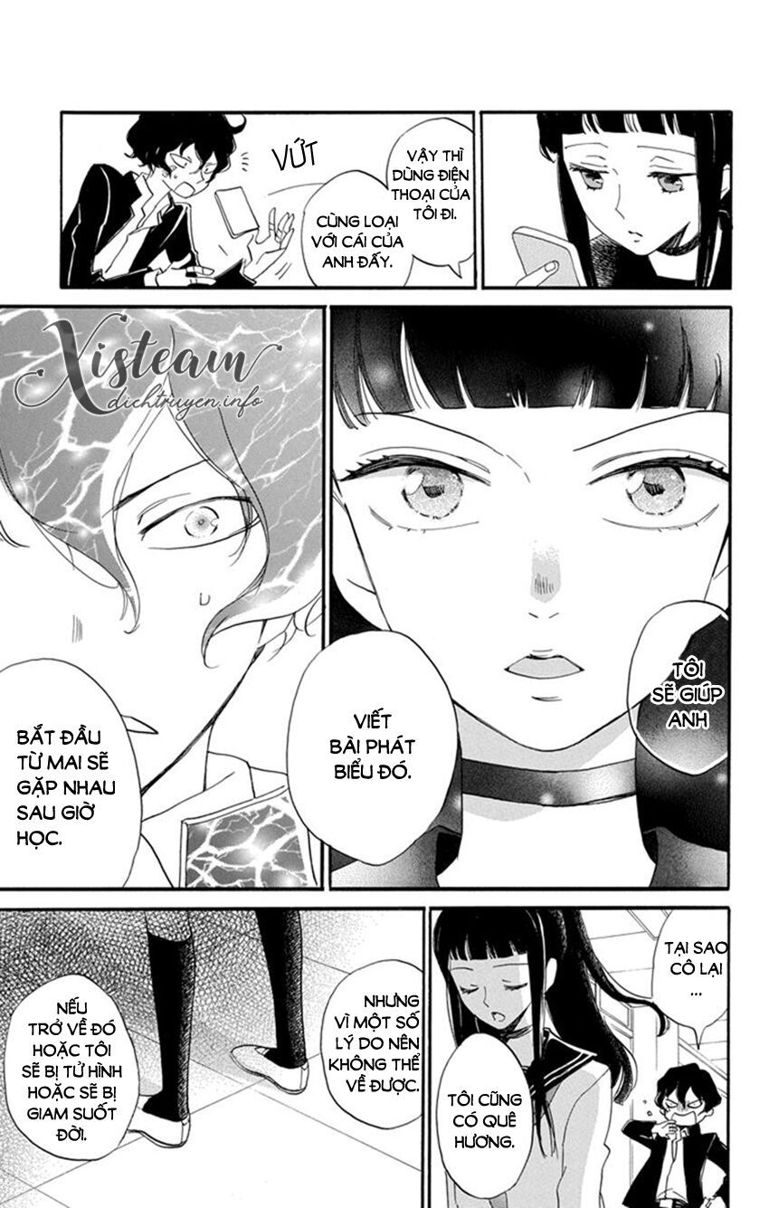 nin koi chapter 19 8