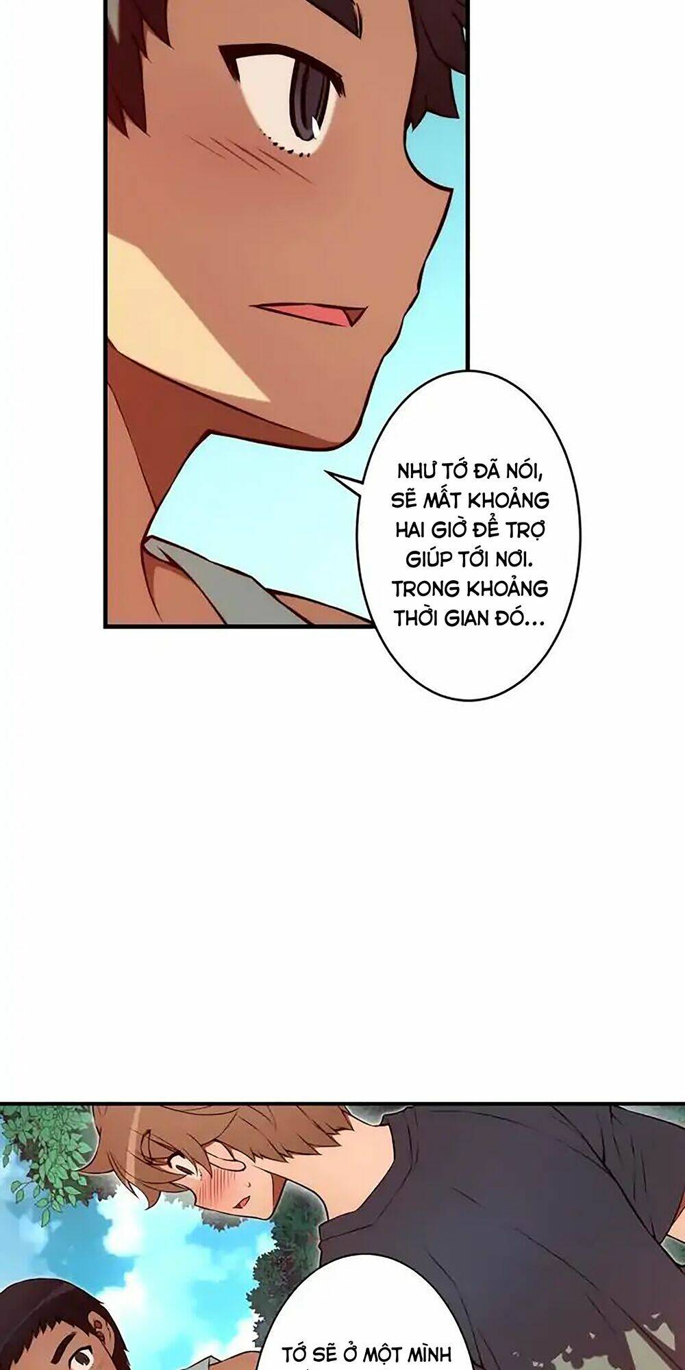 cohabitation with the fiancee chapter 70 23