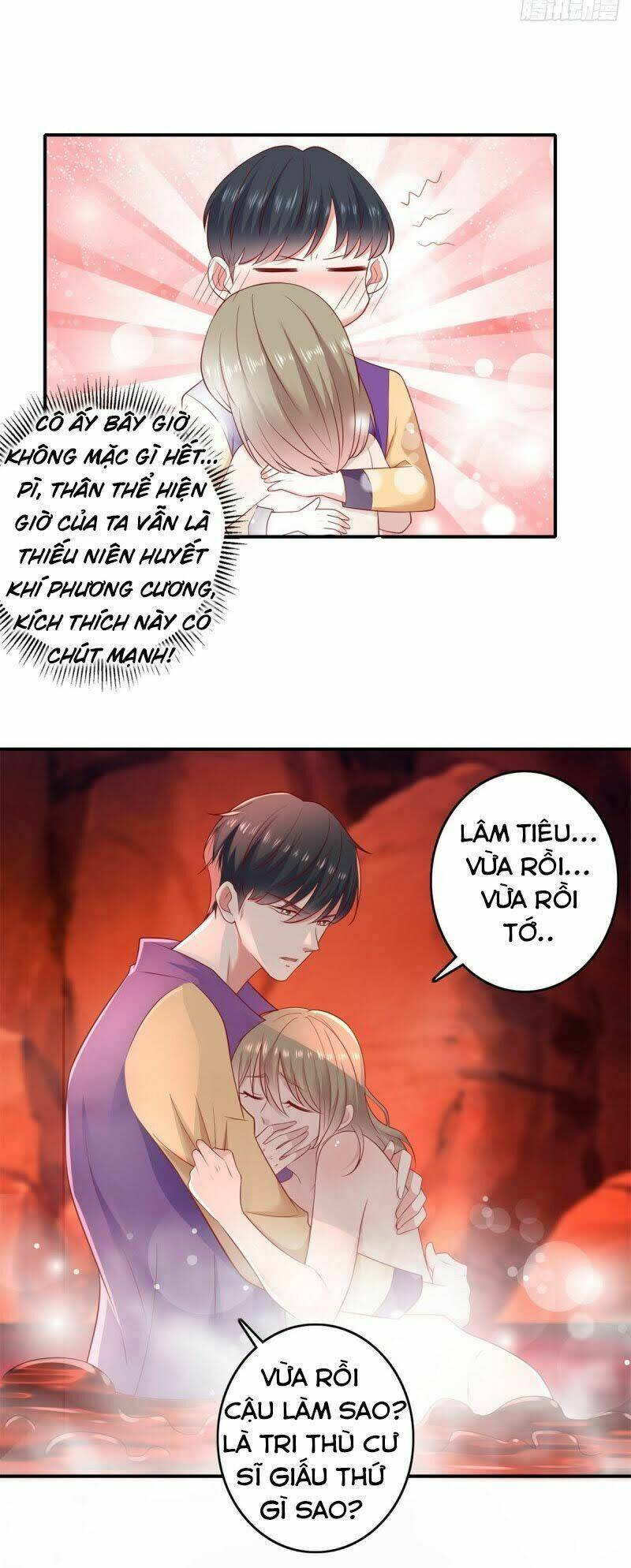 trùng sinh chi thần đế quy lai chapter 30 19